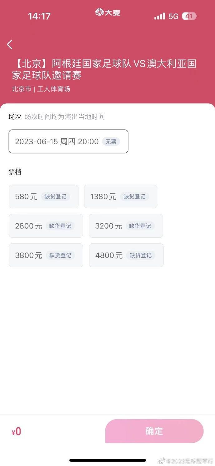 德拉季奇还曾在2017年帮助斯洛文尼亚获得了欧锦赛冠军，并当选欧锦赛MVP。